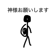 855639331