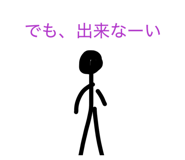 855639334