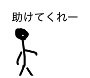 855639335