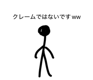855639336