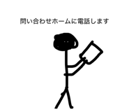 855639337