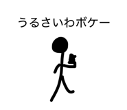 855639338