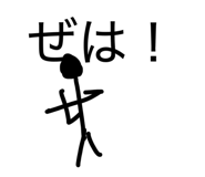 855639339