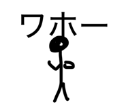 855639340
