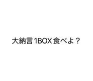 855639341