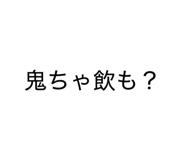 855639342