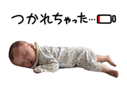 855639398