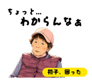 855639416