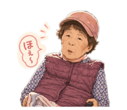 855639418
