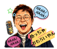 855639423