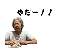 855639442