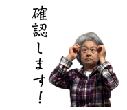 855639445