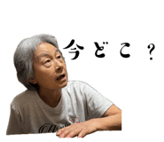 855639447