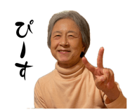 855639451