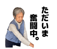 855639453