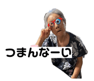 855639461