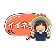 855639525