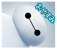 855639566