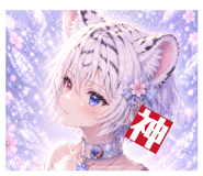 855639620