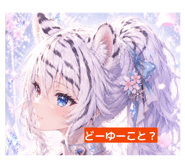 855639621