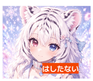 855639623