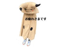855639982