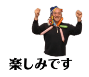 855639994