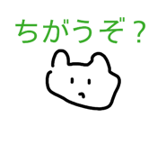 855640097