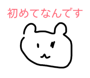 855640099
