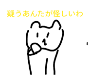 855640102