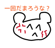 855640104