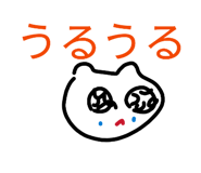 855640108