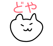 855640111