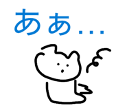 855640112