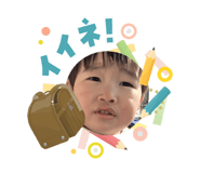 855640130
