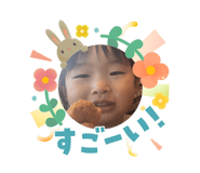 855640131