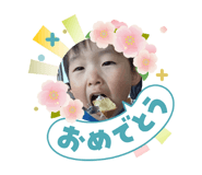 855640135