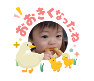 855640280