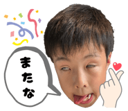 855640295