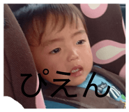 855640421
