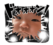 855640549