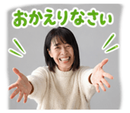 855640767