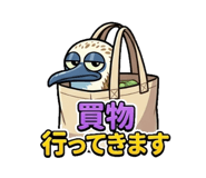 855640819