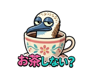 855640820