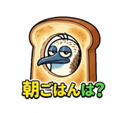 855640821