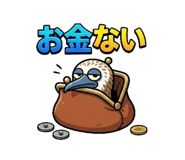 855640825