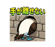 855640830