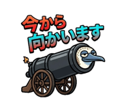 855640831