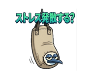 855640834