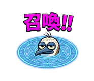855640840